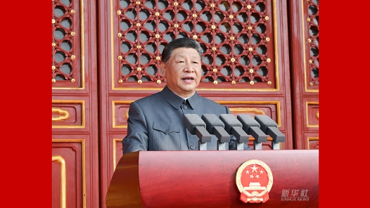 新華圖訊｜習近平在紀念中國人民抗日戰爭暨世界反法西斯戰爭勝利80周年大會上發表重要講話