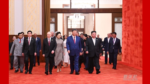 新華圖訊｜紀念中國人民抗日戰爭暨世界反法西斯戰爭勝利80周年招待會在京隆重舉行