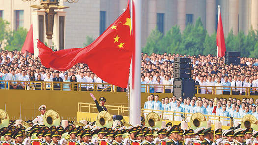 銘記歷史 緬懷先烈 珍愛和平 開創未來