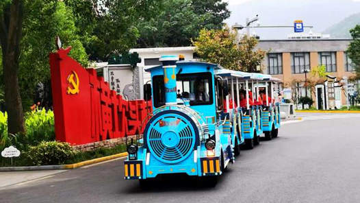 銘記歷史 緬懷先烈·今昔巨變丨“老區紅”遇上“生態綠”，紅色浙東煥新顏