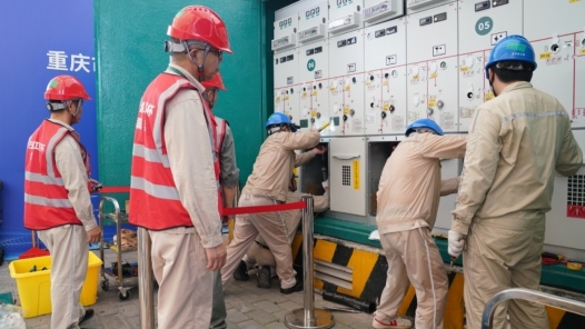 重慶啟動巴渝大工匠培育行動