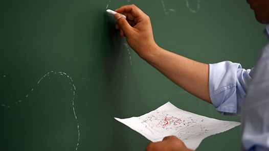 激勵機制每年惠及120多萬名鄉村教師