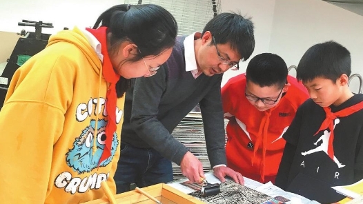 金曉華：美育浸潤(rùn)美好心靈