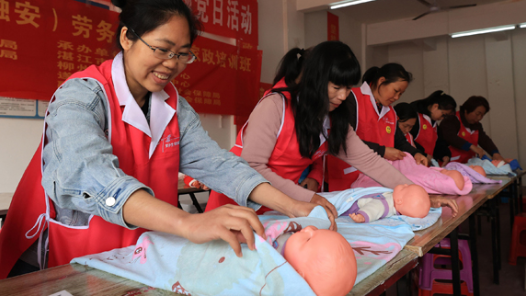 “三位一體”鍛造高端家政精兵