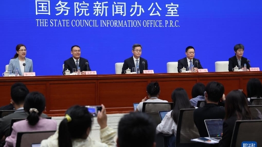 高質量完成“十四五”規劃丨“十四五”時期國家財政實力持續增強、效能不斷提升