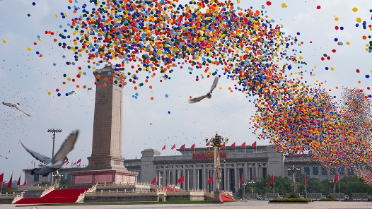 重磅微視頻｜中華民族偉大復興勢不可擋