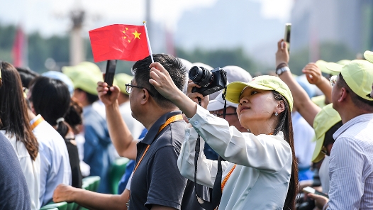 重磅微視頻｜人類和平與發展的崇高事業必將勝利