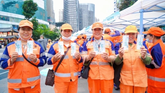 云南昆明工會多元特色服務“惠”職工