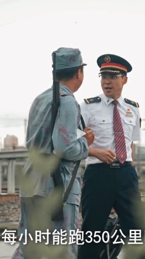 這錦繡山河，終如您所愿！