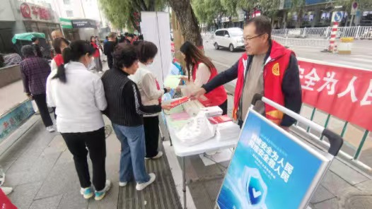 河北省隆化縣總工會開展國家網(wǎng)絡(luò)安全宣傳周普法宣傳活動