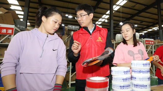 第六屆“蒙古馬杯”網(wǎng)絡(luò)安全競賽舉行