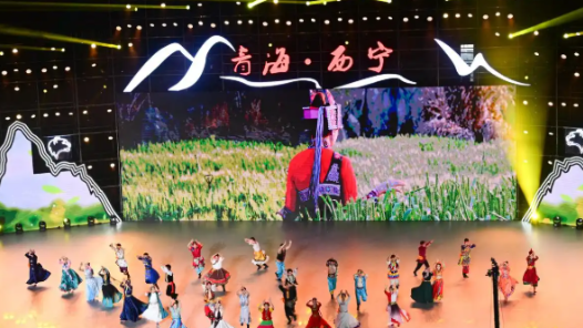 31支代表隊、670余名職工齊聚青海！2025年全國職工工間操大賽暨鍋莊舞交流展演活動正式開幕