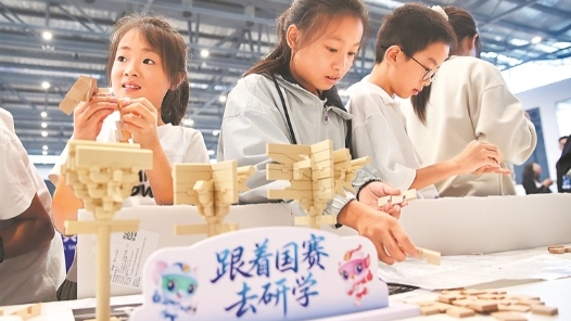 “國賽”體驗區(qū)成青少年實踐課堂