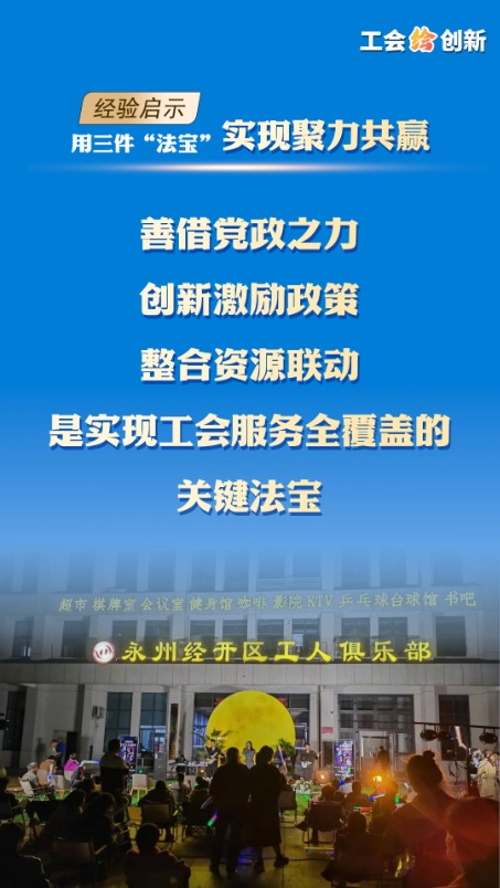 經(jīng)驗(yàn)啟示