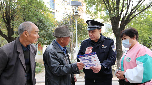 職工“變身”反詐達(dá)人 天津市各級工會組織掀起網(wǎng)絡(luò)安全宣傳熱潮