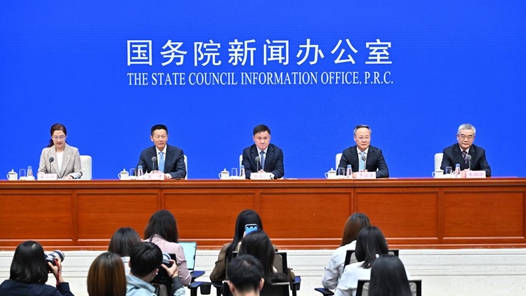 高質量完成“十四五”規劃丨綜合實力更加雄厚 服務質效顯著提升——國新辦發布會聚焦“十四五”時期金融業發展成就