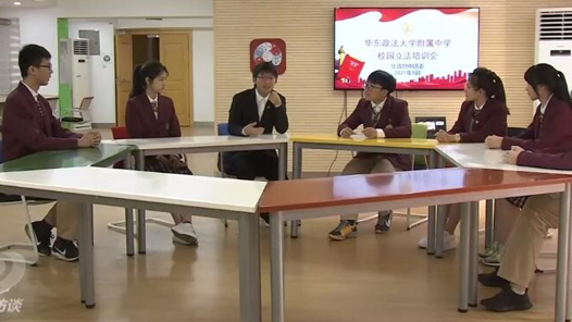 工會創新實踐調研行丨讓年輕工會干部“深扎根”“穩成長”