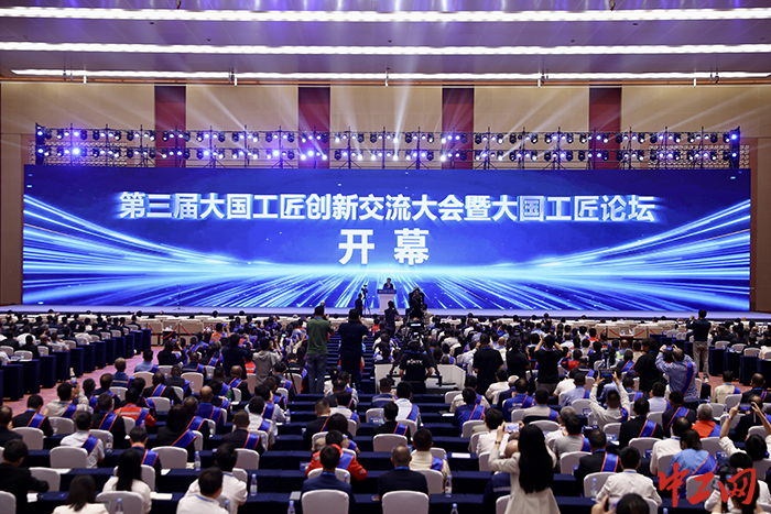 微信圖片_2025-09-23_125451_514