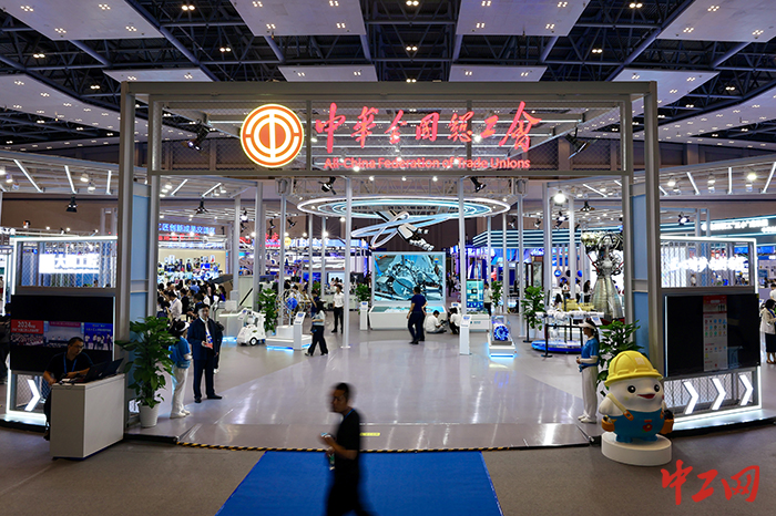 微信圖片_2025-09-23_125504_078