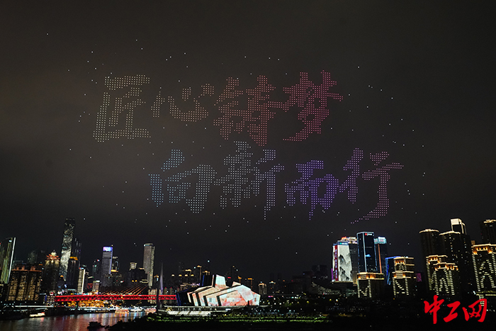 微信圖片_2025-09-23_125540_189