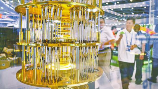 匠心鑄夢 向新而行｜高技能人才是驅動智能制造的新質生產力