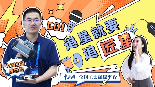 原來是他，讓“量子科幻”加速照進(jìn)現(xiàn)實(shí)