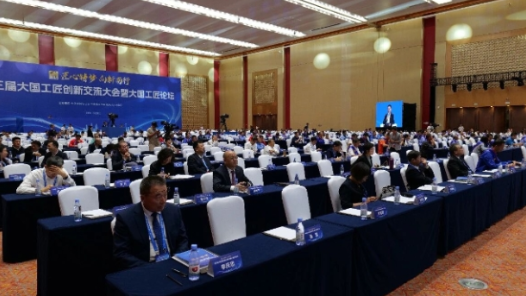 互學互鑒技藝長青——山西省工匠與外省同仁“切磋瞬間”