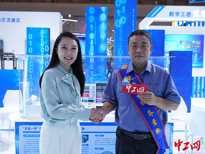 微信圖片_2025-09-25_152908_036