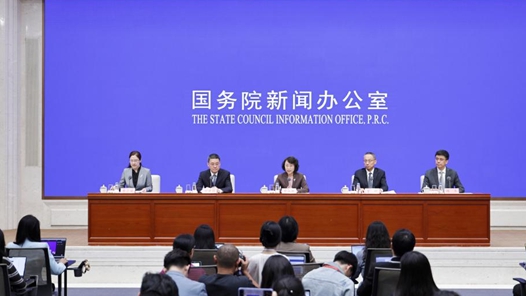 高質量完成“十四五”規劃｜推動廣播電視和網絡視聽高質量發展——國新辦發布會聚焦“十四五”時期廣播電視和網絡視聽行業發展成效