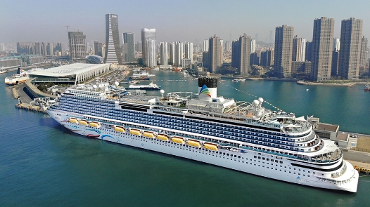 非凡“十四五”丨站上創(chuàng)新制高點(diǎn)