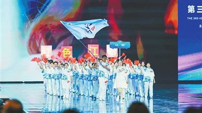 技能耀中原 匠心鑄未來