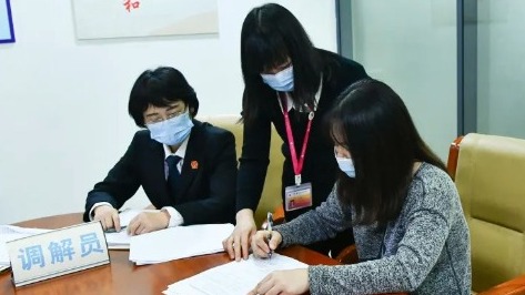 云南省職工職業技能大賽勞動爭議調解員技能競賽閉幕