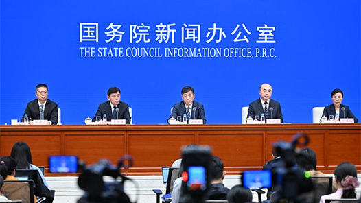 高質量完成“十四五”規劃｜加快推進氣象科技能力現代化和社會服務現代化——國新辦發布會聚焦“十四五”時期氣象高質量發展成就