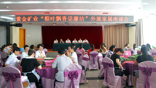 工會創新實踐調研行｜一條跨越山海的“暖心服務鏈”