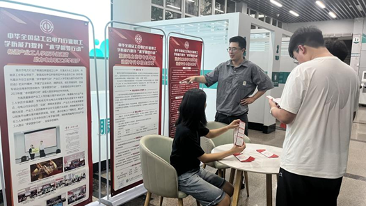 “求學圓夢行動”助力重慶大批一線工人從車間走到課堂