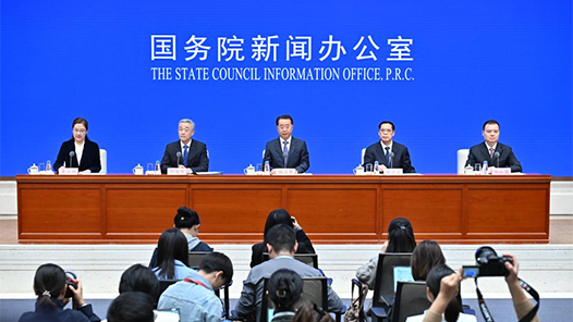 努力譜寫民政工作高質量發展新篇章——國新辦發布會聚焦“十四五”時期民政事業發展成就