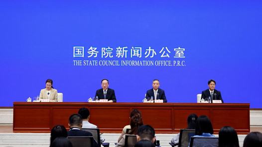 從山頂到海洋的“大賬單”——國新辦發布會聚焦“十四五”時期自然資源高質量發展成就