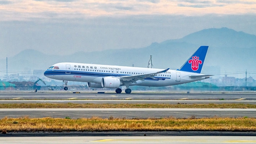 高質(zhì)量發(fā)展取得新的歷史性成就——從“十四五”看中國(guó)答卷