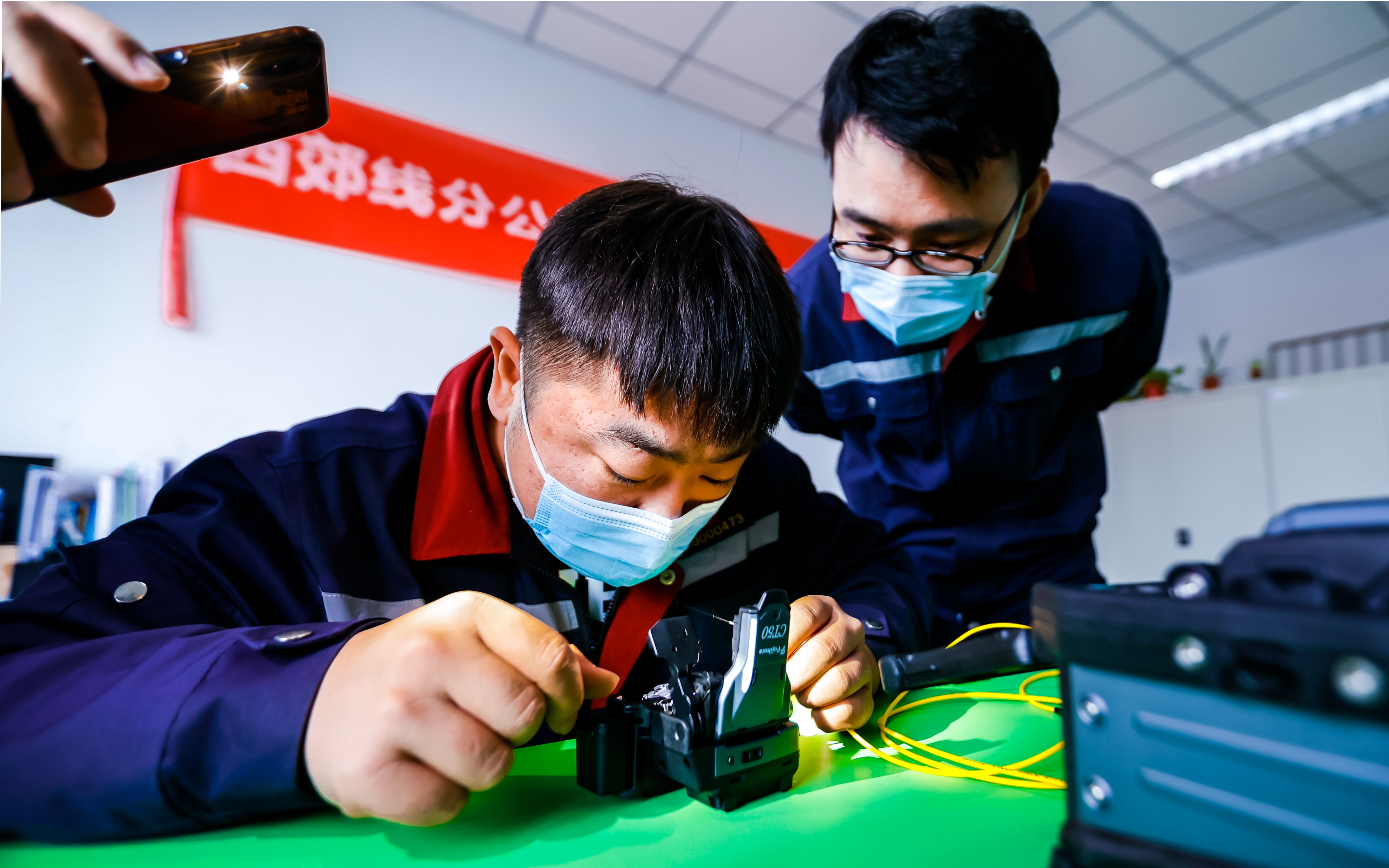 職工崗位練兵技能競賽-維修工