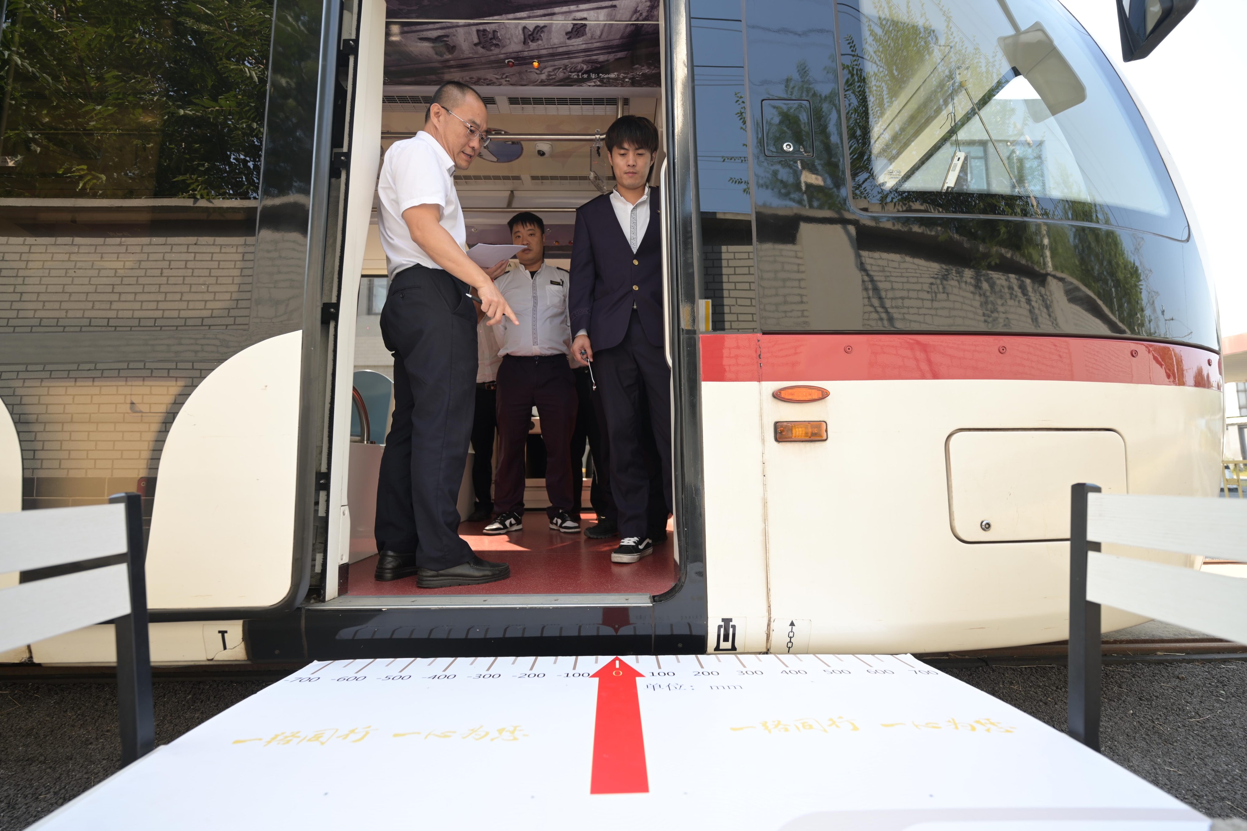 職工崗位練兵技能競賽-駕駛員