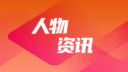 十七年匠心守護一朝國賽載譽歸