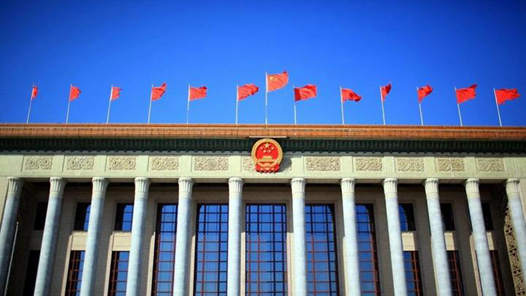 聚焦“十五五”規(guī)劃建議｜豐富產(chǎn)品供給提高服務(wù)質(zhì)量 推進(jìn)旅游強(qiáng)國建設(shè)