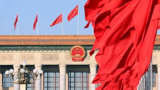 學(xué)習(xí)貫徹黨的二十屆四中全會(huì)精神丨學(xué)習(xí)貫徹黨的二十屆四中全會(huì)精神中央宣講團(tuán)在江西宣講