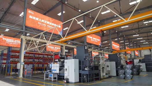 四中全會(huì)精神在基層｜錨定高質(zhì)量發(fā)展，書寫中部崛起新篇章