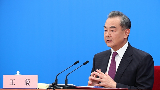 學(xué)習(xí)貫徹黨的二十屆四中全會(huì)精神｜推動(dòng)構(gòu)建人類命運(yùn)共同體