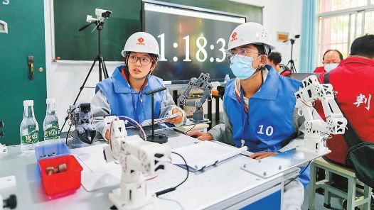 云南省工信戰線244名產業工人比拼技能