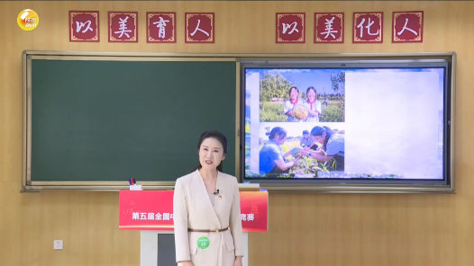 在奉獻中成就精彩人生