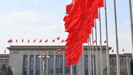 學(xué)習(xí)貫徹黨的二十屆四中全會(huì)精神中央宣講團(tuán)報(bào)告會(huì)在國(guó)務(wù)院辦公廳機(jī)關(guān)舉行