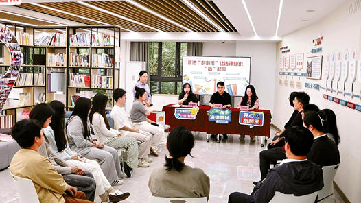 工會創新實踐調研行｜寧波市總工會：職工訴求“一鍵達” 工會服務“零距離”