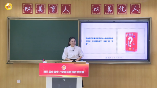 價值的創造和實現